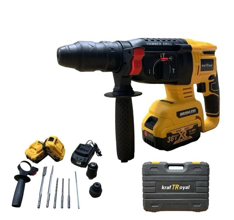 Perforateur sans fil 36V SDS-Plus avec 2 Batteries + Chargeur