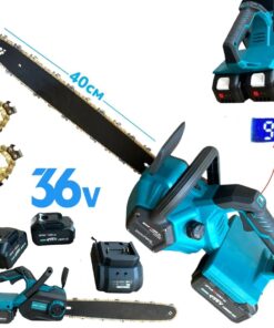 Alternative view of Tronçonneuse Scie à bois sans fil Kraft Royal 36V, à double batterie longueur du rail 40cm + 2 Chaîne