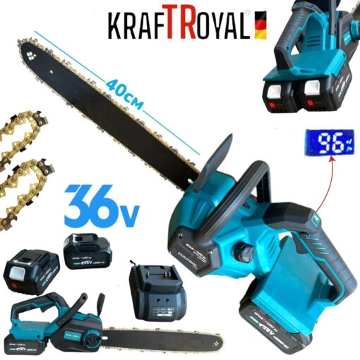 Tronçonneuse Scie à bois sans fil Kraft Royal 36V, à double batterie longueur du rail 40cm + 2 Chaîne