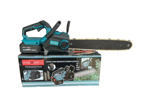 Tronçonneuse Scie à bois sans fil Kraft Royal 36V, à double batterie longueur du rail 40cm + 2 Chaîne – Image 7