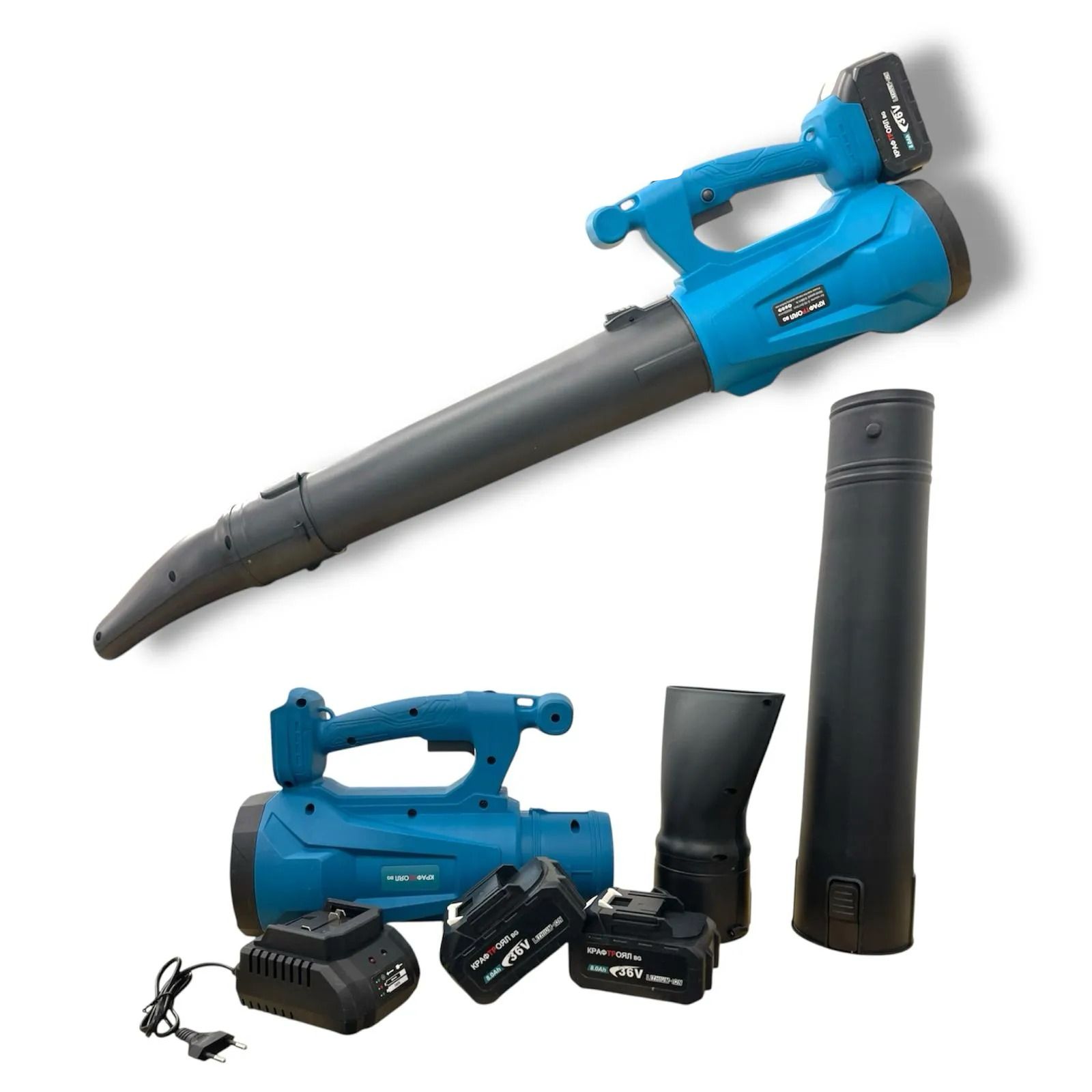 Souffleur de feuilles sans fil 1700W, Kraft Royal 36V à 6 vitesses, feuilles tombées, poussière de neige, outil de nettoyage de jardin et de pelouse, 2 Batteries et Chargeur