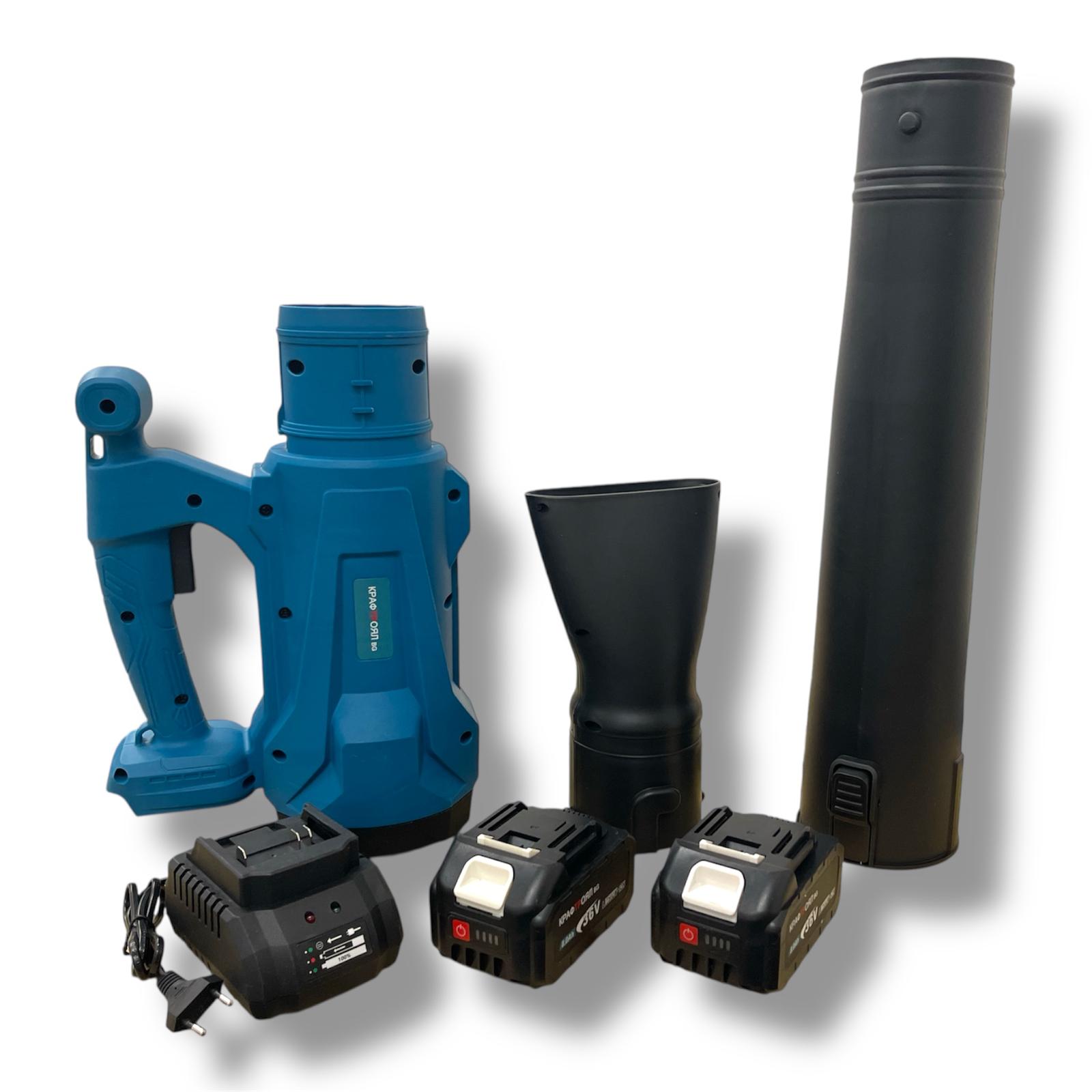 Souffleur de feuilles sans fil 1700W, Kraft Royal 36V à 6 vitesses, feuilles tombées, poussière de neige, outil de nettoyage de jardin et de pelouse, 2 Batteries et Chargeur – Image 3