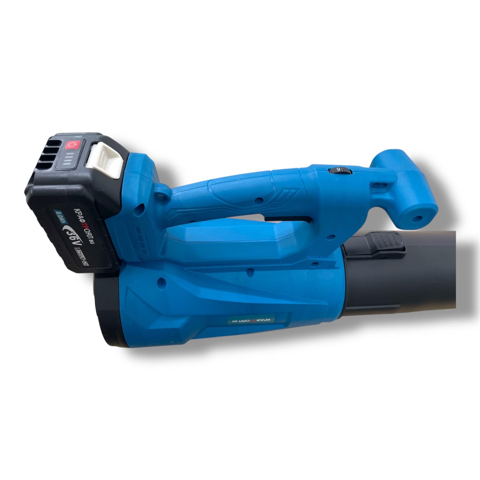 Souffleur de feuilles sans fil 1700W, Kraft Royal 36V à 6 vitesses, feuilles tombées, poussière de neige, outil de nettoyage de jardin et de pelouse, 2 Batteries et Chargeur – Image 7