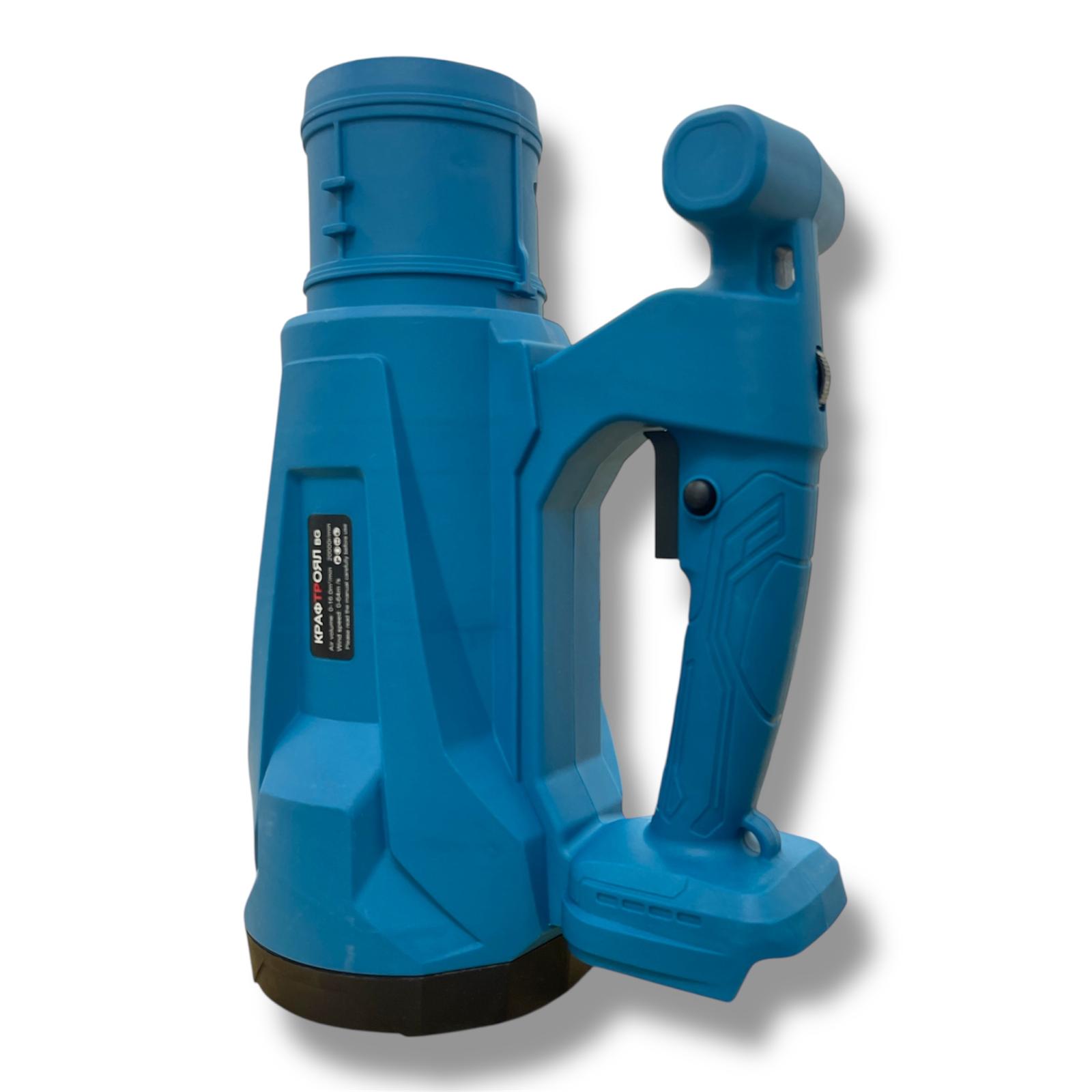 Souffleur de feuilles sans fil 1700W, Kraft Royal 36V à 6 vitesses, feuilles tombées, poussière de neige, outil de nettoyage de jardin et de pelouse, 2 Batteries et Chargeur – Image 8